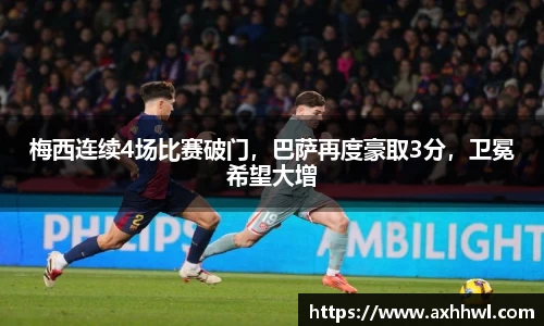 bsports官网