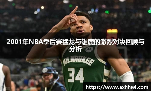 B体育bsports
