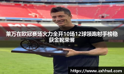 bsports官网