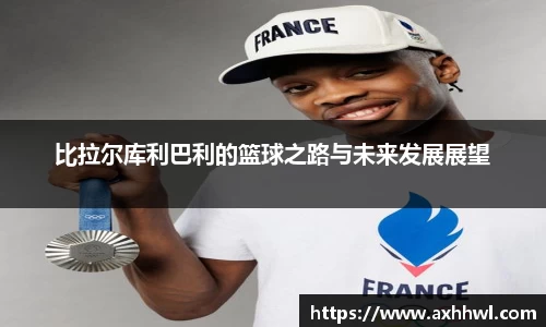 bsports官网入口