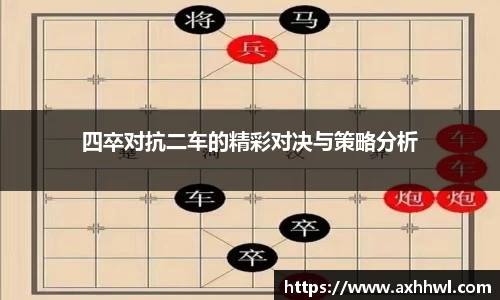 B体育官网