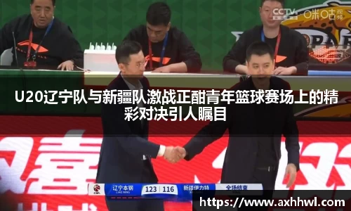 B体育官网
