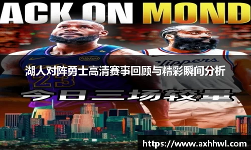 B体育官网