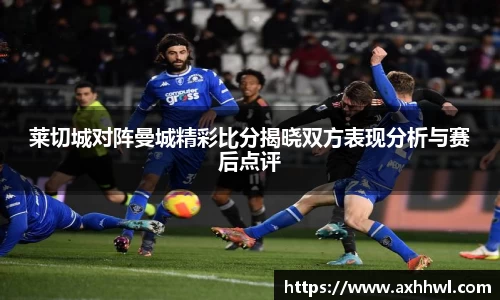 B体育bsports