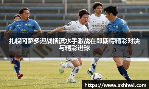 B体育官网