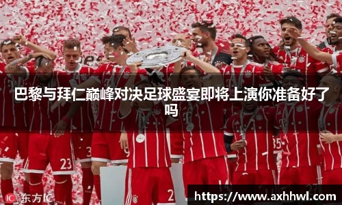 bsports官网