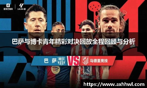bsports官网