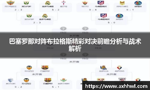 bsports官网入口