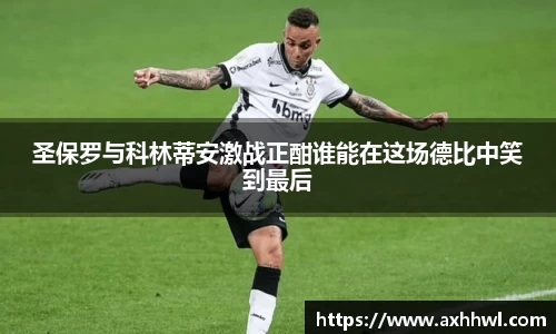 B体育bsports