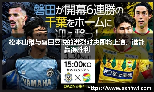 B体育bsports