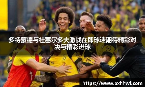 B体育bsports