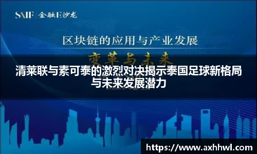B体育官网