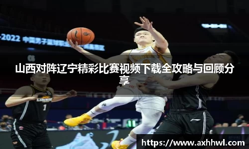 B体育bsports