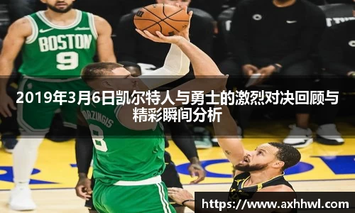 B体育bsports