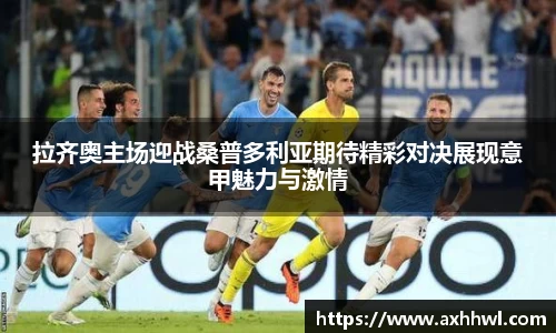 B体育官网