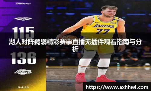 bsports官网入口