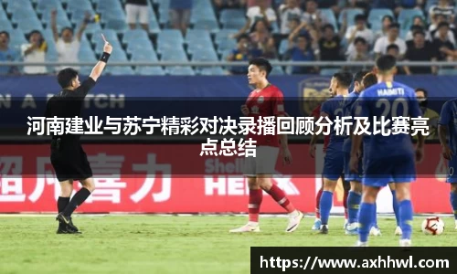 B体育官网