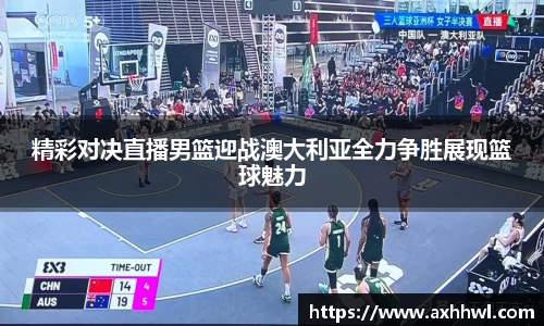 bsports官网入口