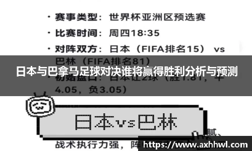 bsports官网入口