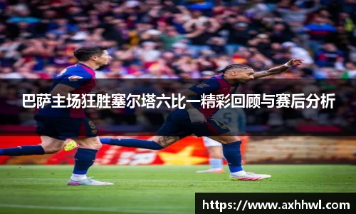bsports官网