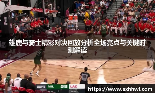 bsports官网入口