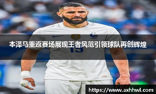 B体育官网