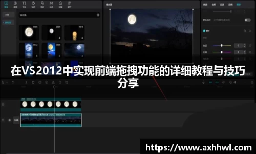B体育官网