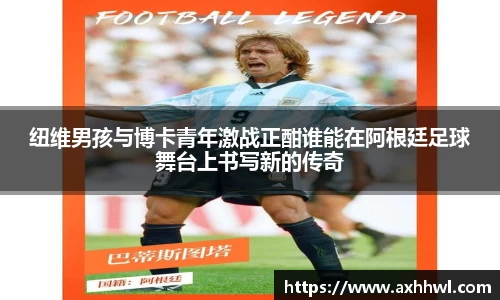 B体育官网