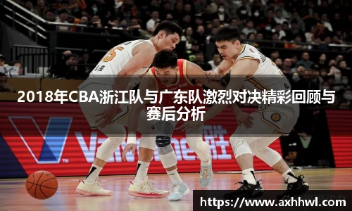 B体育bsports