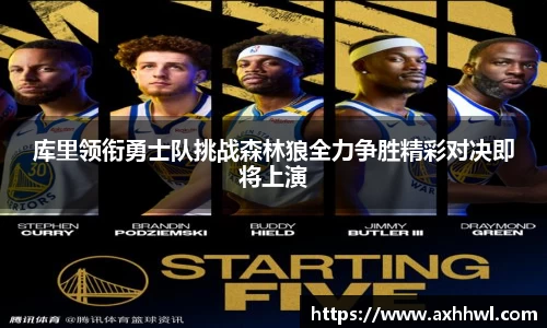 bsports官网