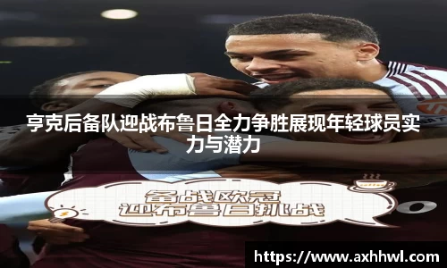 B体育bsports