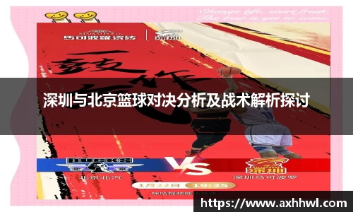 B体育bsports