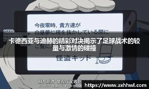 bsports官网入口