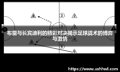bsports官网