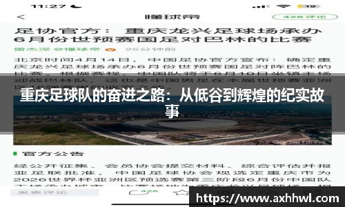 bsports官网