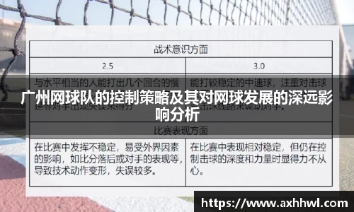 bsports官网入口