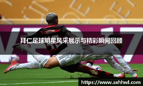 bsports官网入口