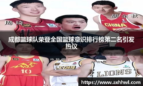 B体育官网