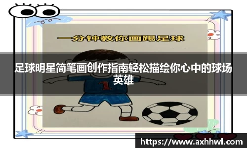 bsports官网入口