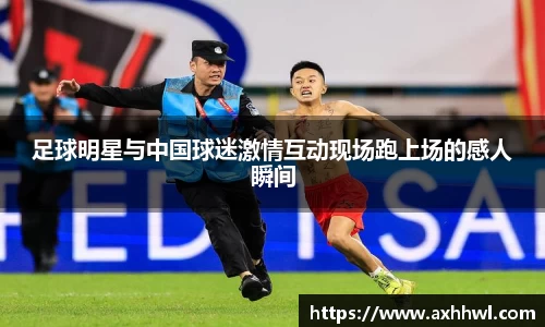 bsports官网入口